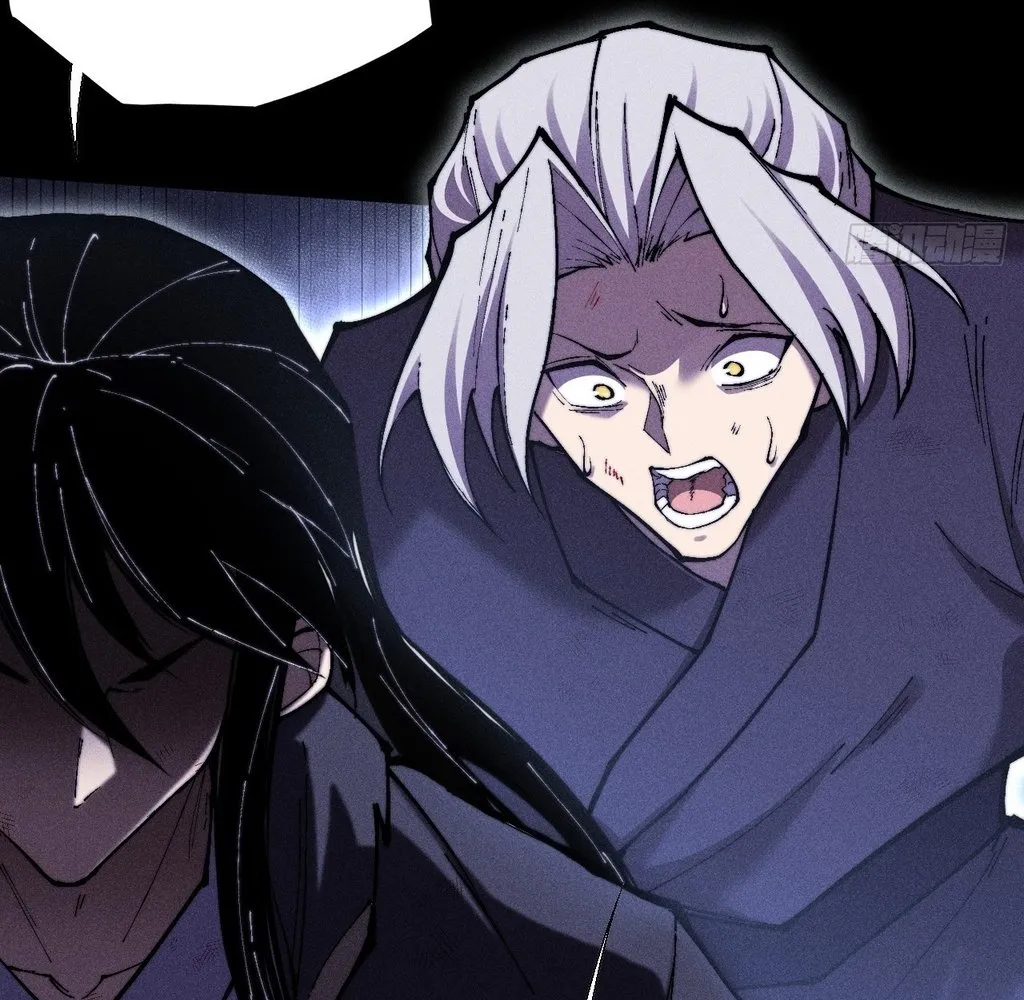 Read Sinister Immortal Path EN Manga Online
