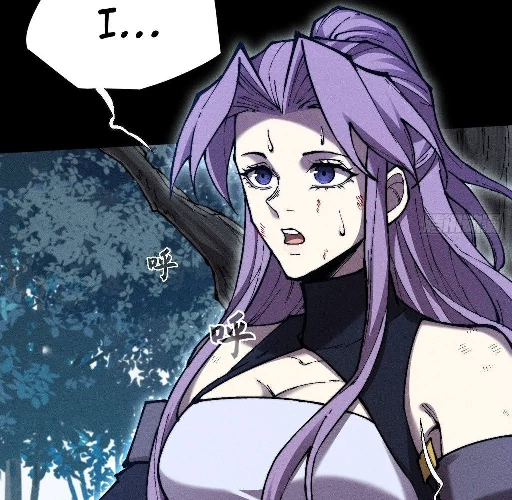 Read Sinister Immortal Path EN Manga Online