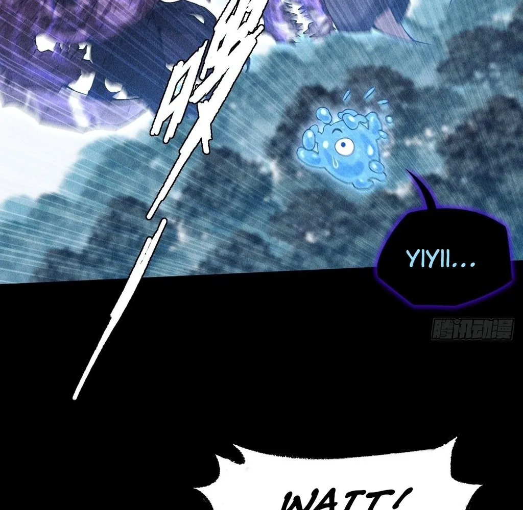 Read Sinister Immortal Path EN Manga Online