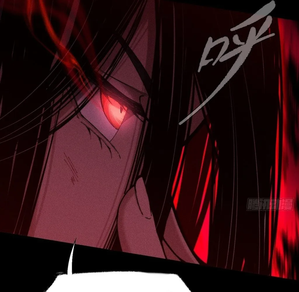 Read Sinister Immortal Path EN Manga Online