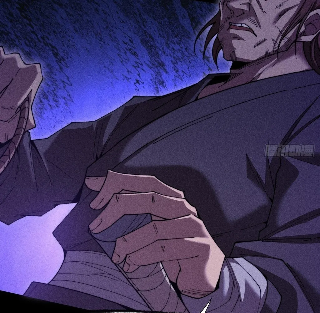 Read Sinister Immortal Path EN Manga Online