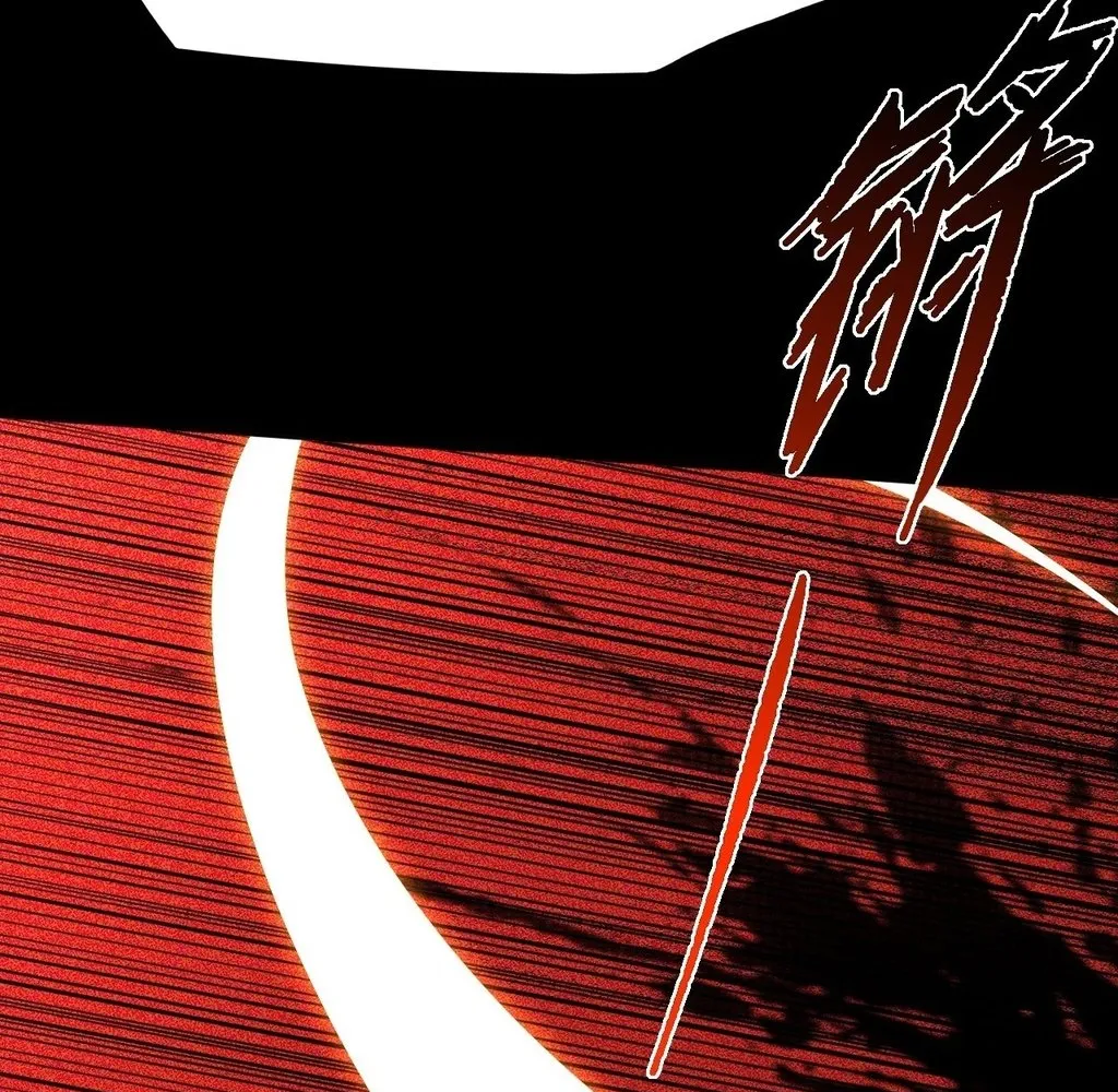 Read Sinister Immortal Path EN Manga Online