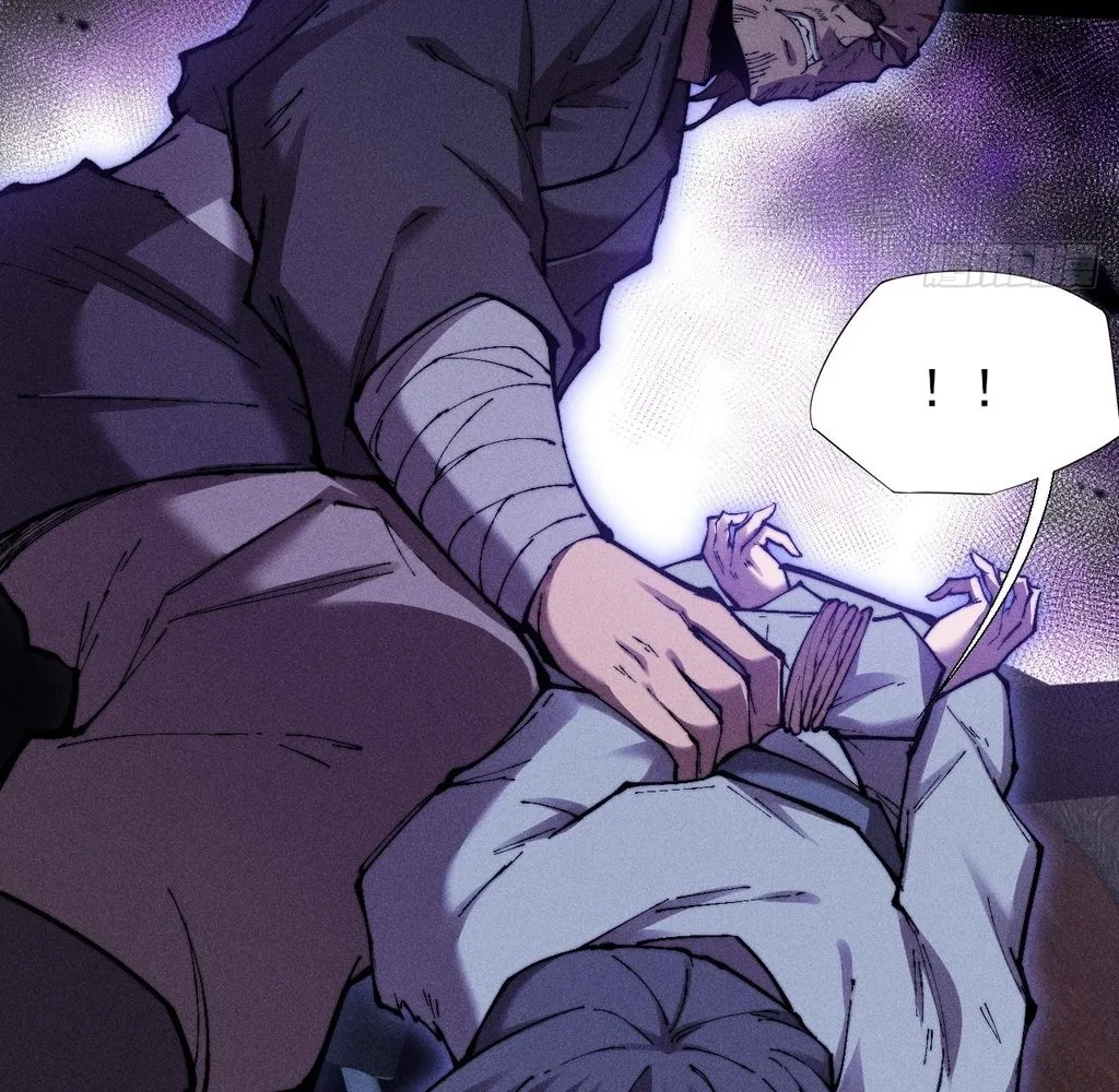 Read Sinister Immortal Path EN Manga Online