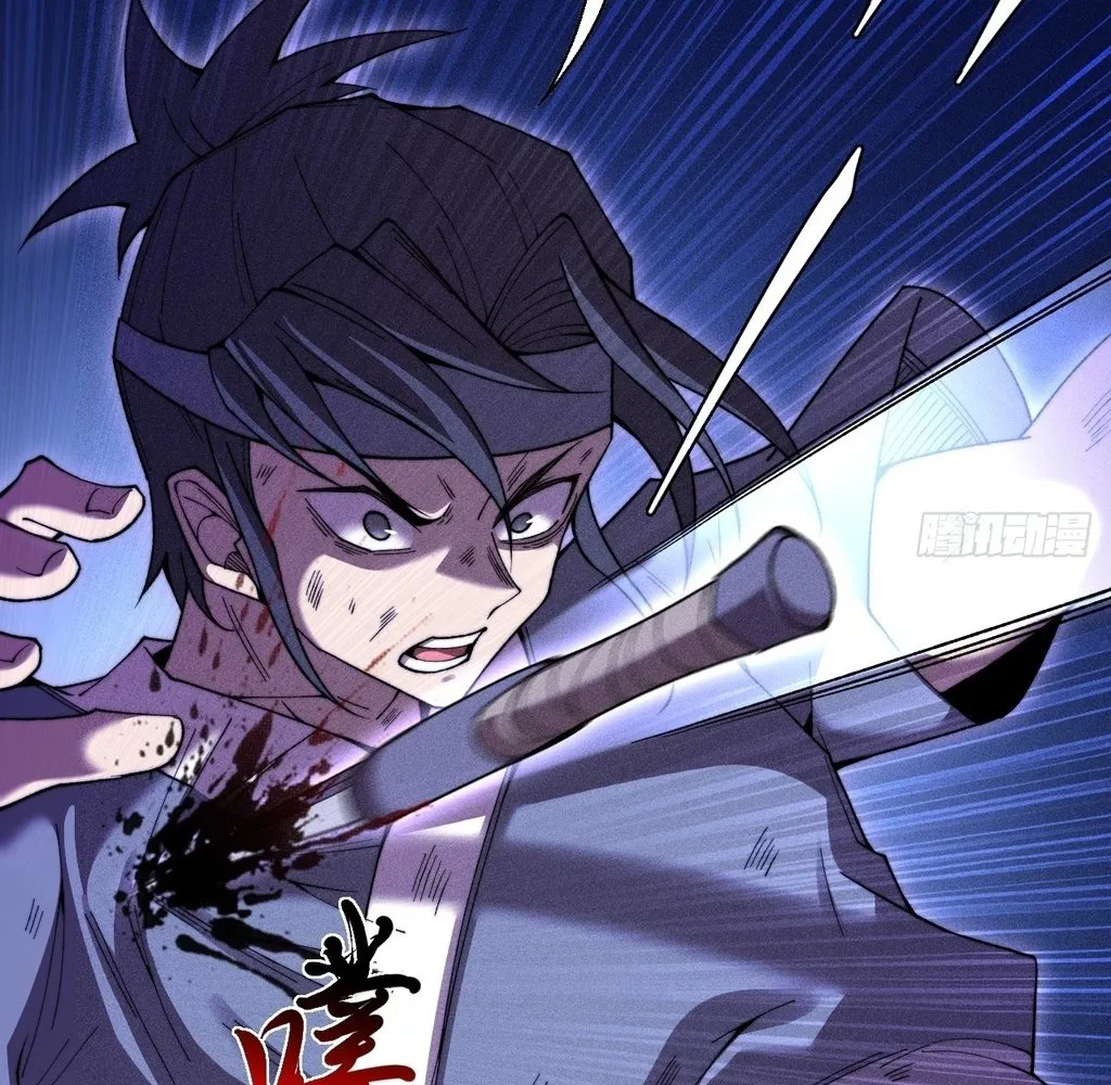 Read Sinister Immortal Path EN Manga Online