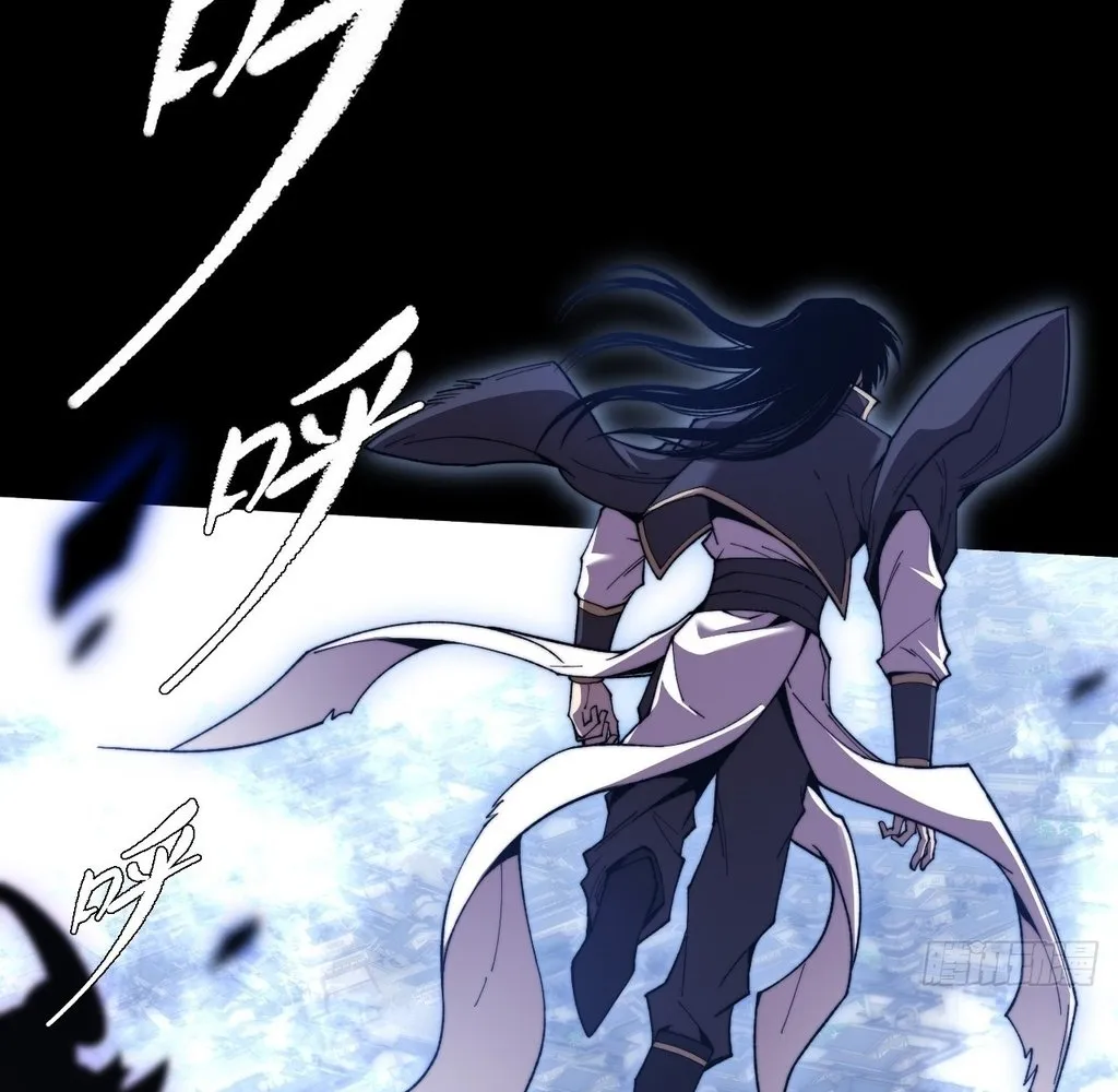 Read Sinister Immortal Path EN Manga Online