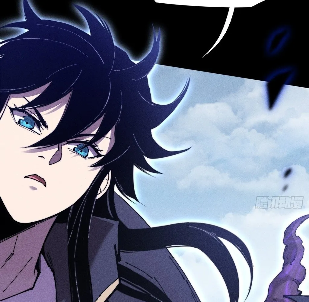Read Sinister Immortal Path EN Manga Online