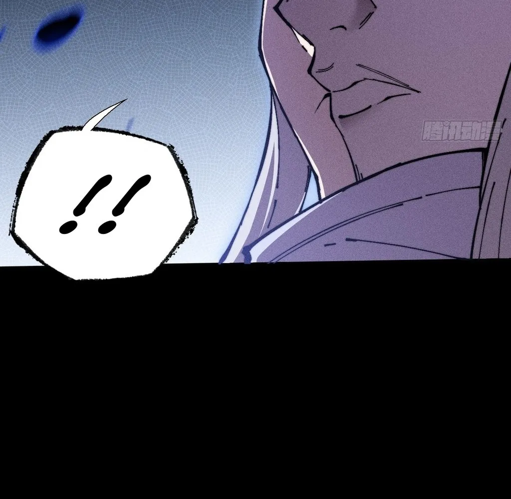 Read Sinister Immortal Path EN Manga Online
