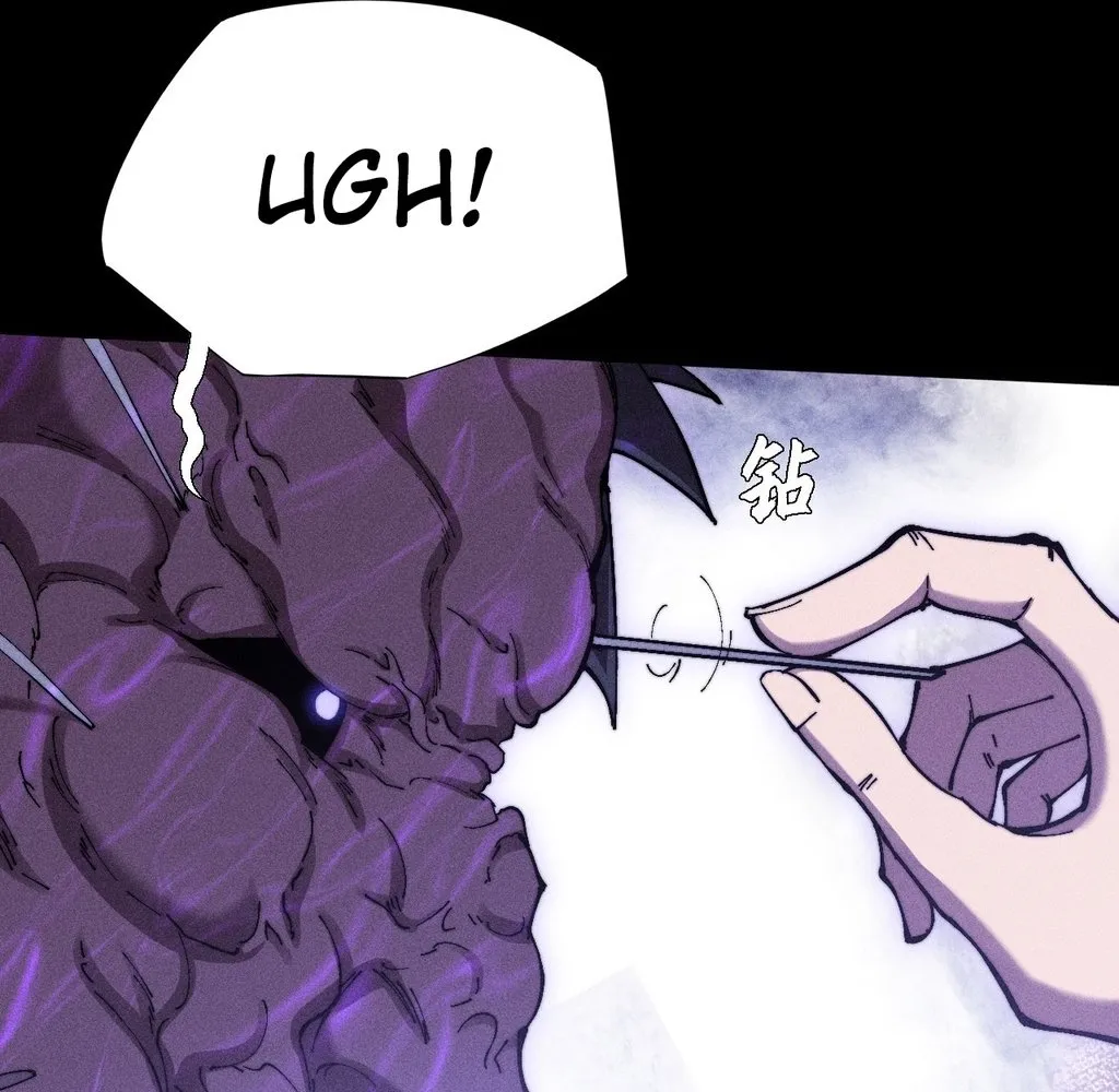 Read Sinister Immortal Path EN Manga Online