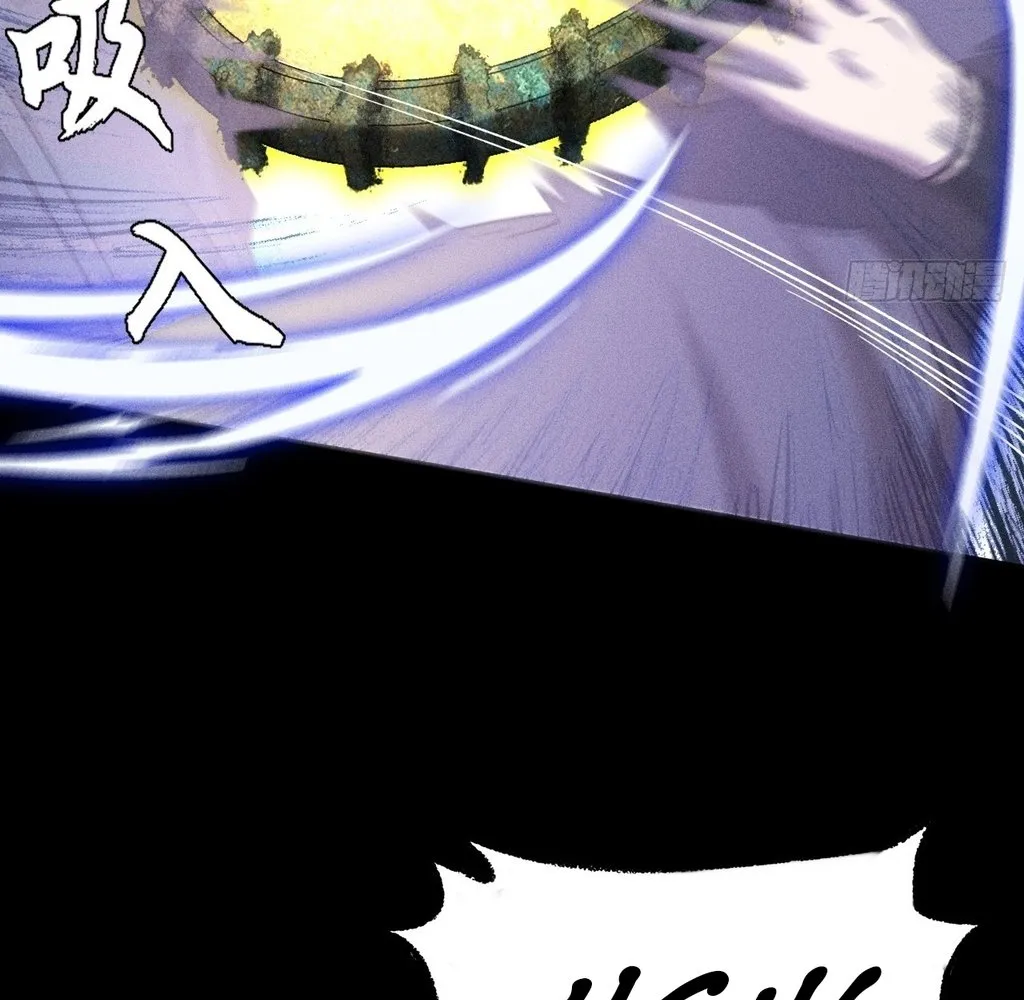 Read Sinister Immortal Path EN Manga Online