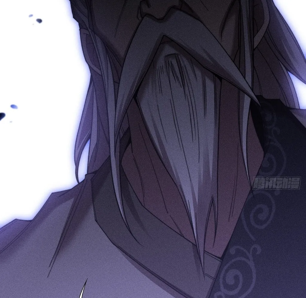 Read Sinister Immortal Path EN Manga Online