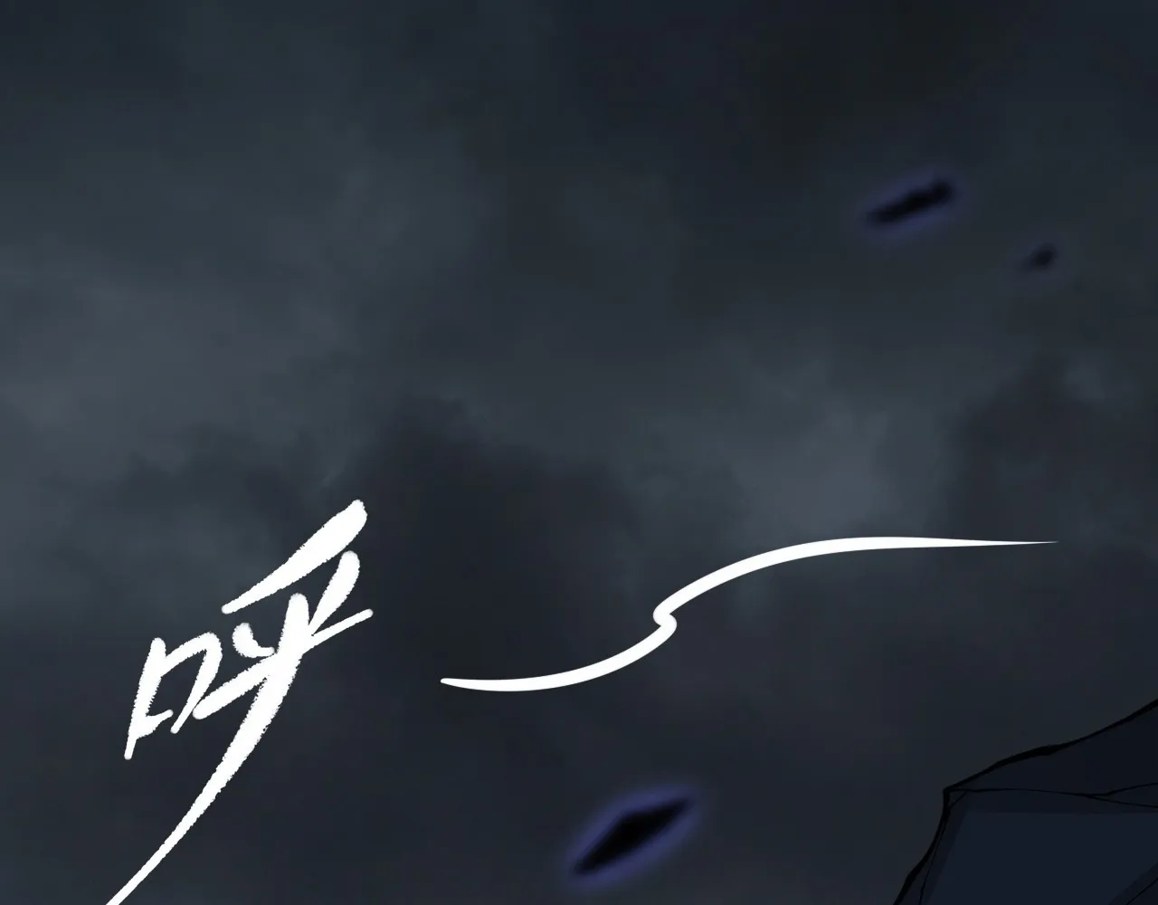 Read Sinister Immortal Path EN Manga Online