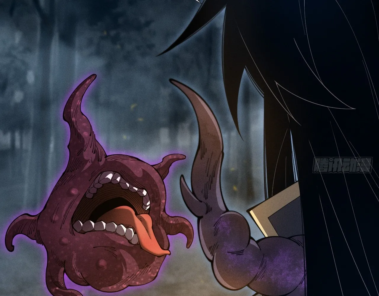 Read Sinister Immortal Path EN Manga Online
