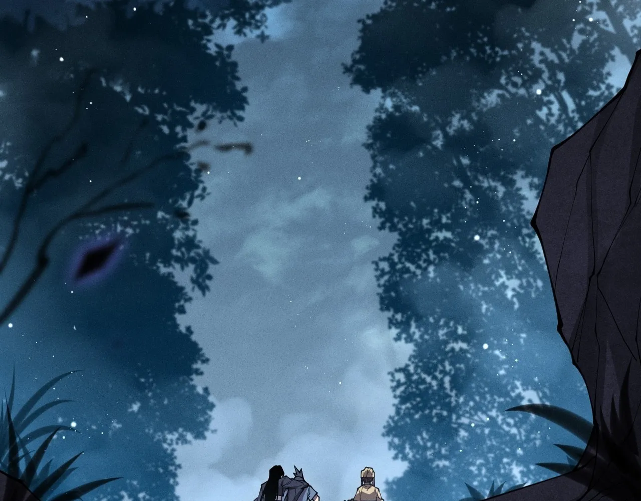 Read Sinister Immortal Path EN Manga Online