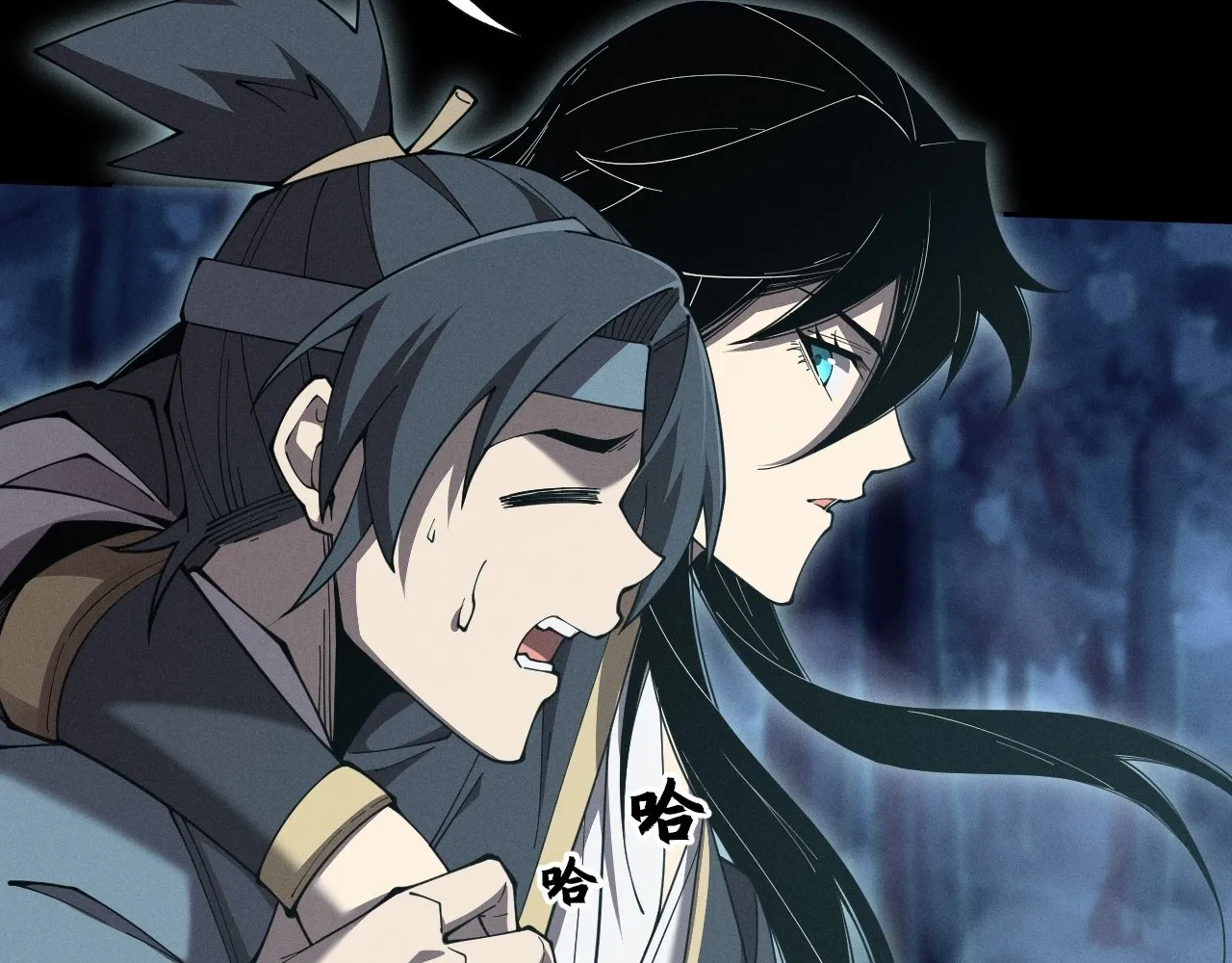 Read Sinister Immortal Path EN Manga Online