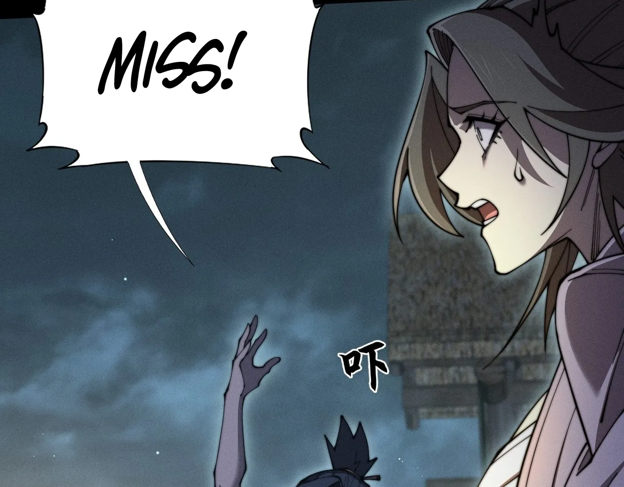 Read Sinister Immortal Path EN Manga Online