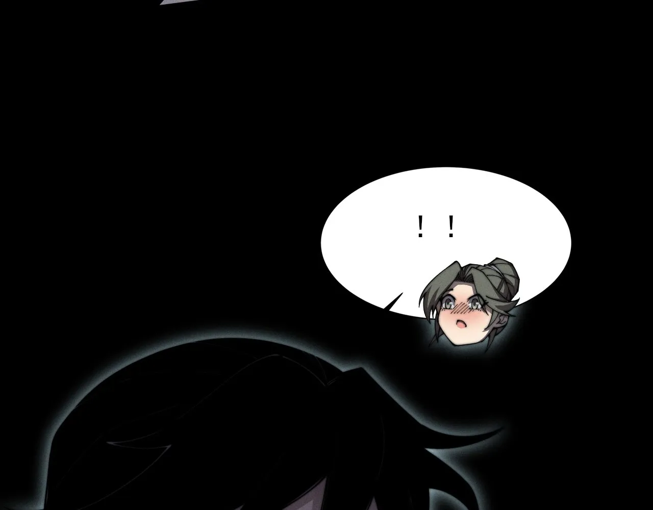 Read Sinister Immortal Path EN Manga Online