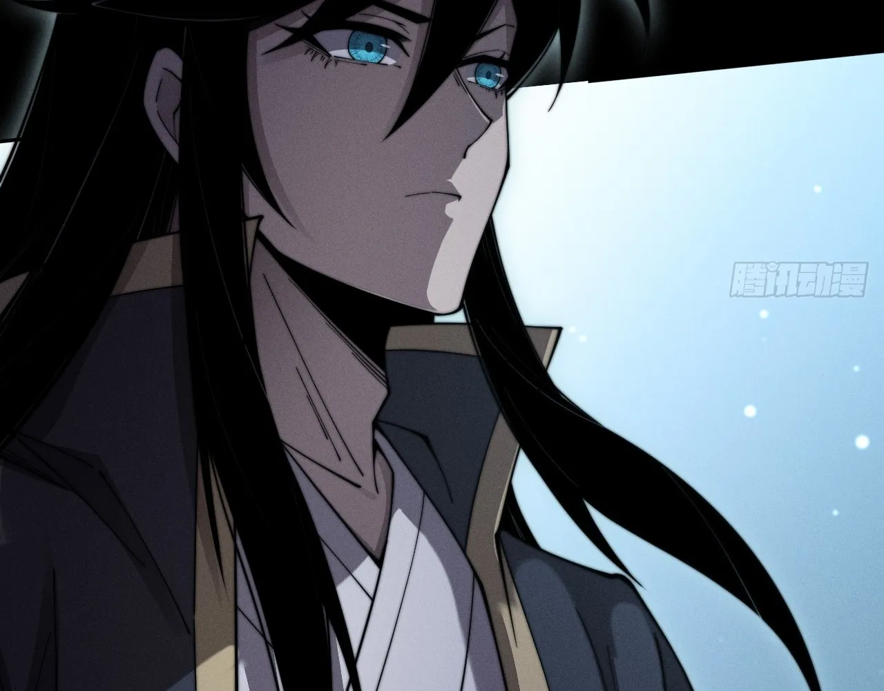 Read Sinister Immortal Path EN Manga Online