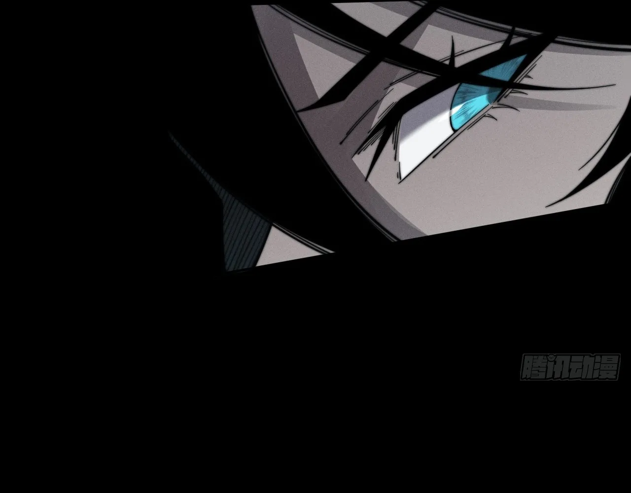 Read Sinister Immortal Path EN Manga Online
