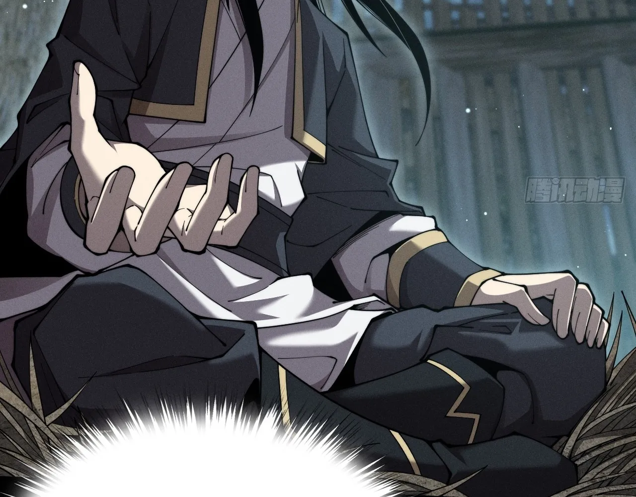 Read Sinister Immortal Path EN Manga Online