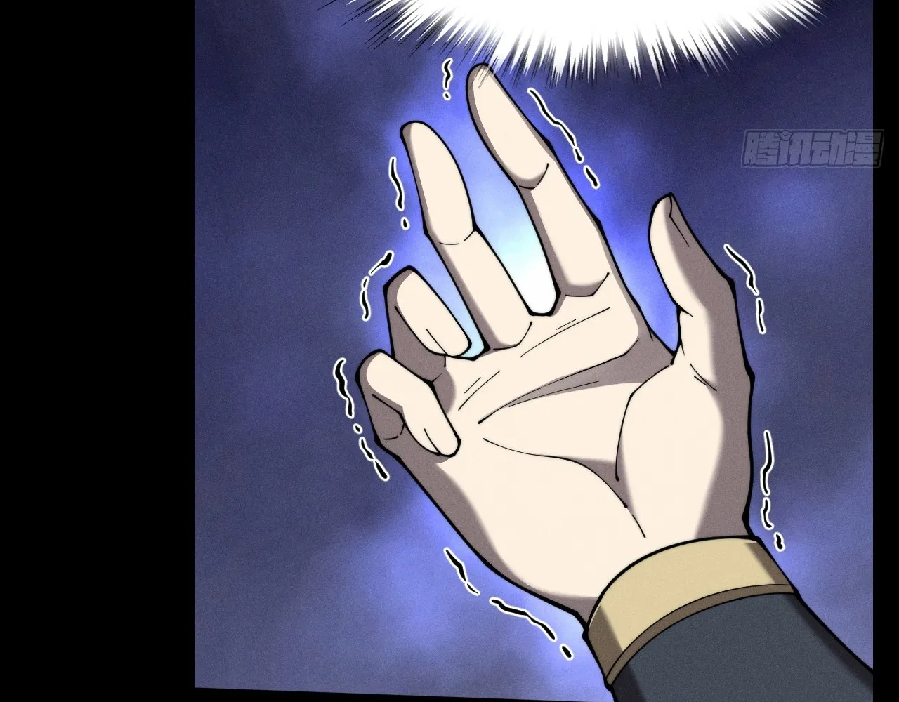 Read Sinister Immortal Path EN Manga Online