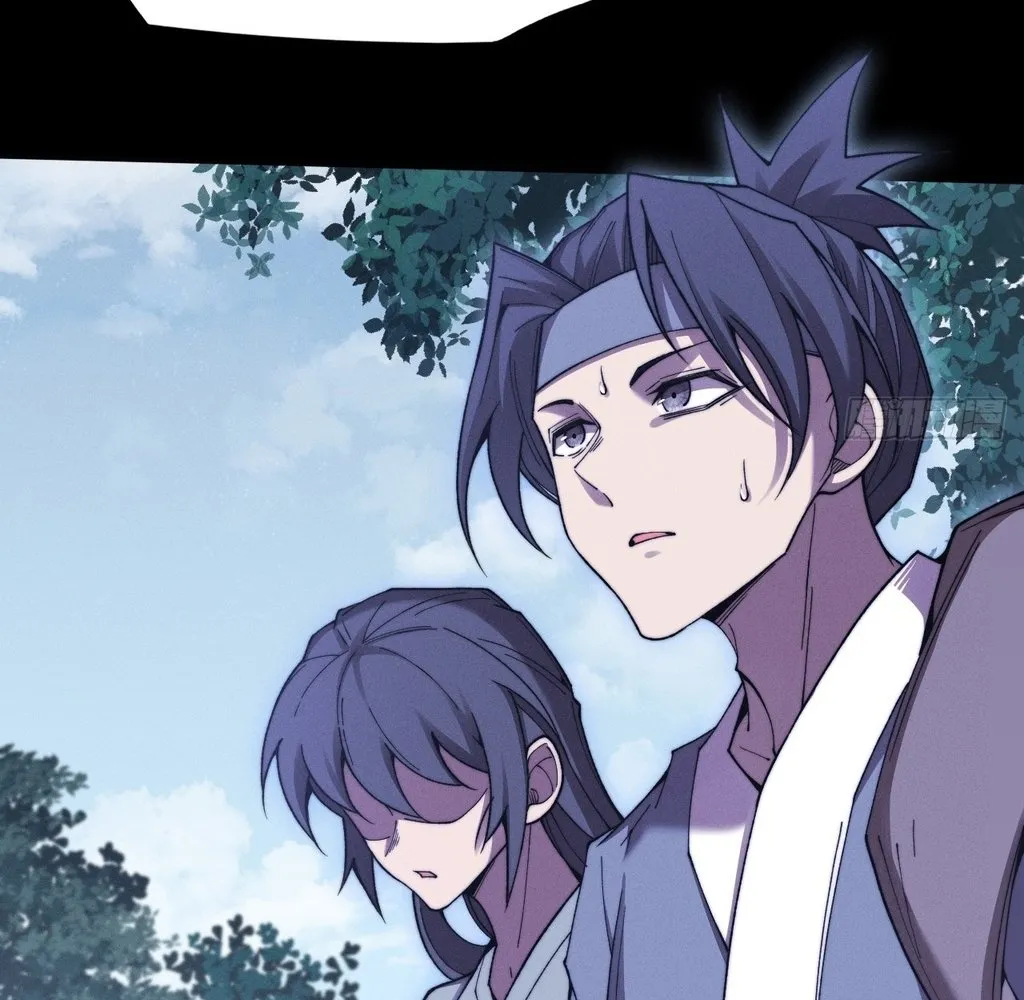 Read Sinister Immortal Path EN Manga Online