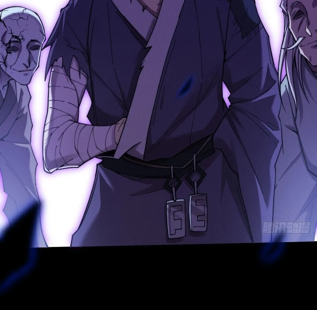 Read Sinister Immortal Path EN Manga Online