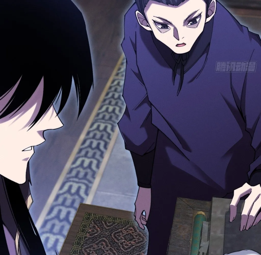 Read Sinister Immortal Path EN Manga Online