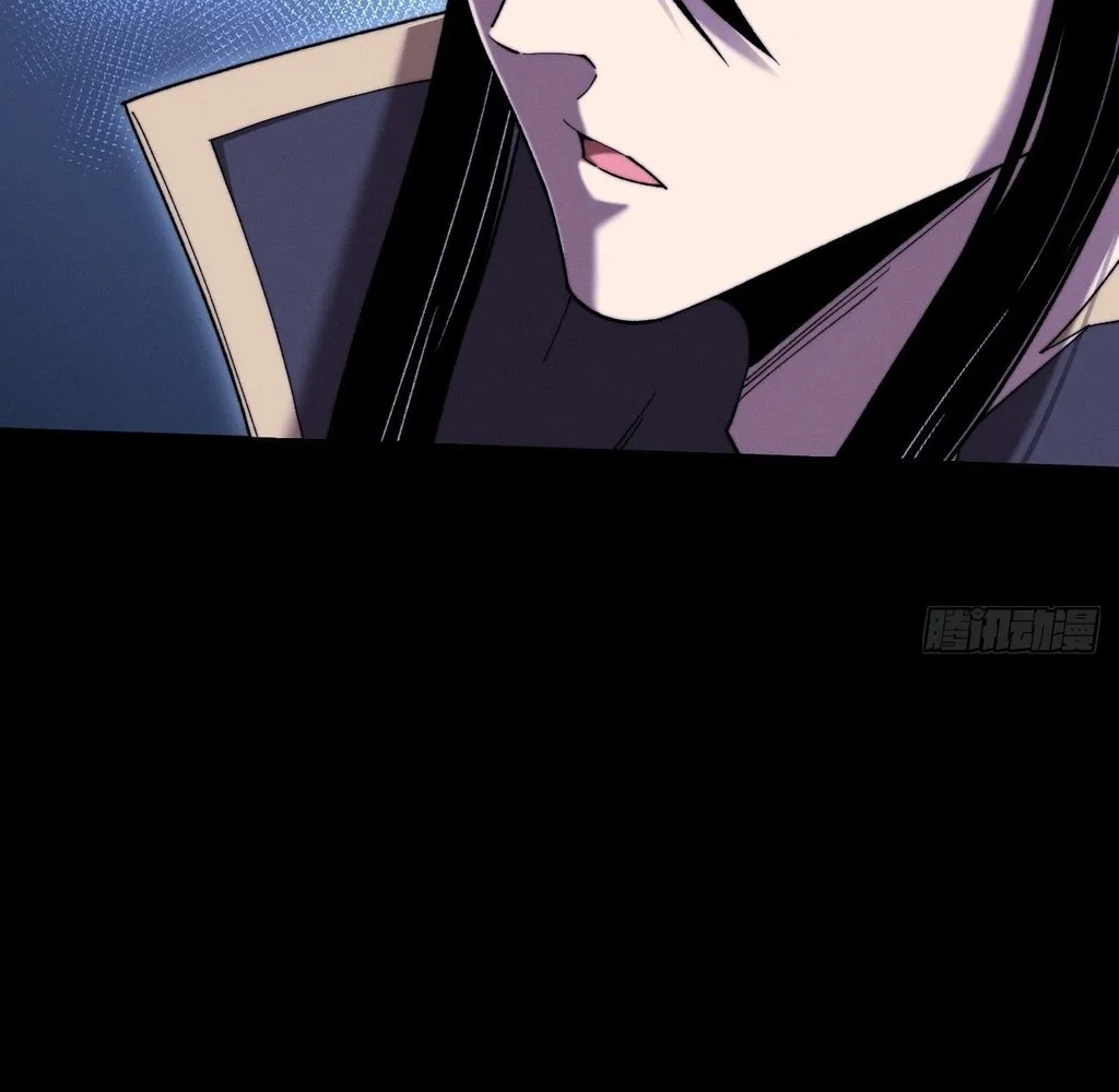Read Sinister Immortal Path EN Manga Online