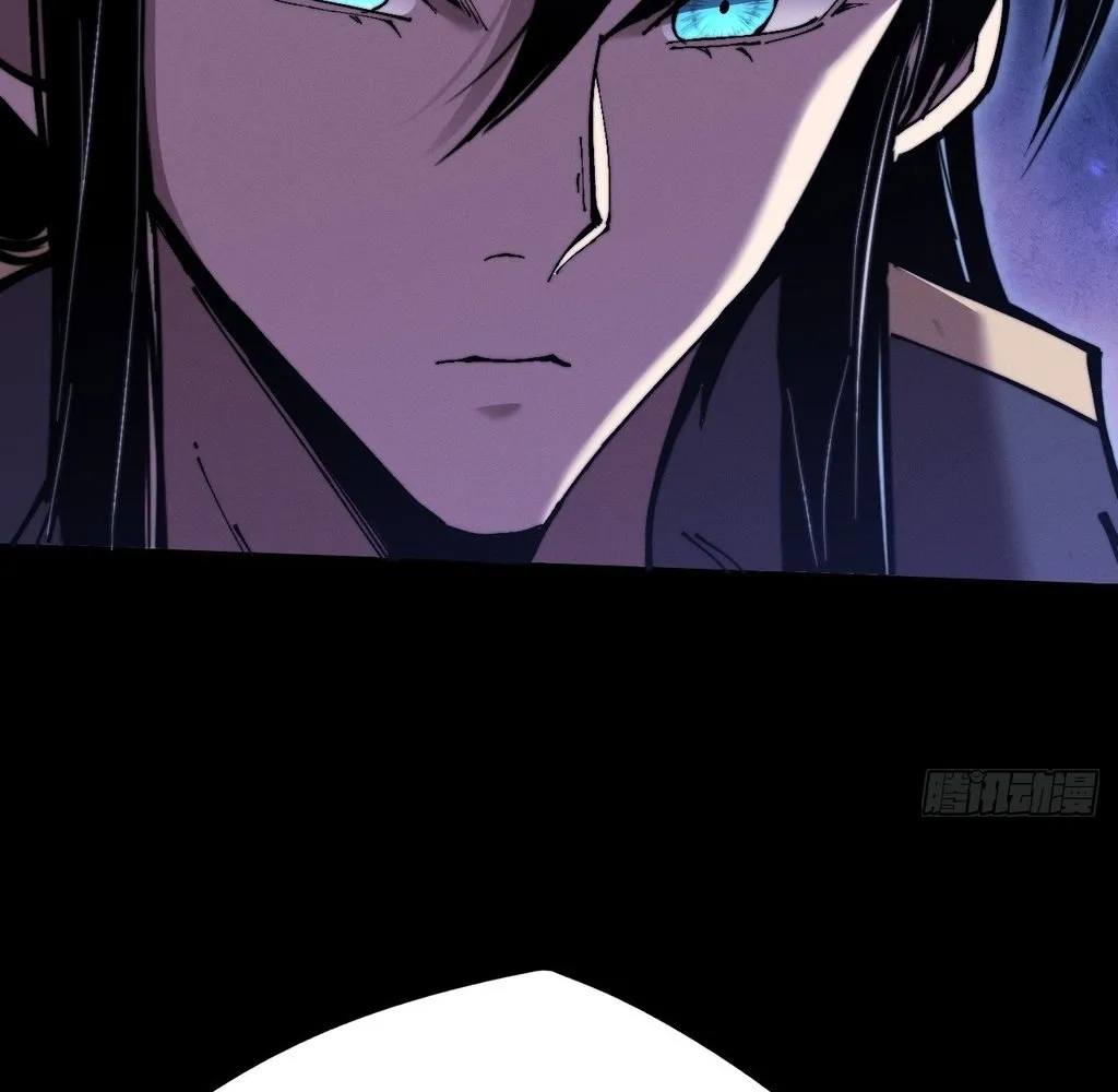 Read Sinister Immortal Path EN Manga Online