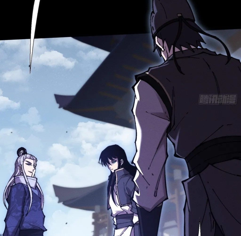 Read Sinister Immortal Path EN Manga Online