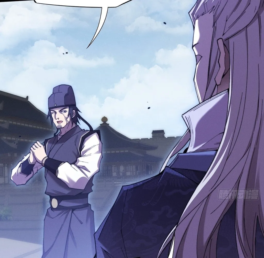 Read Sinister Immortal Path EN Manga Online