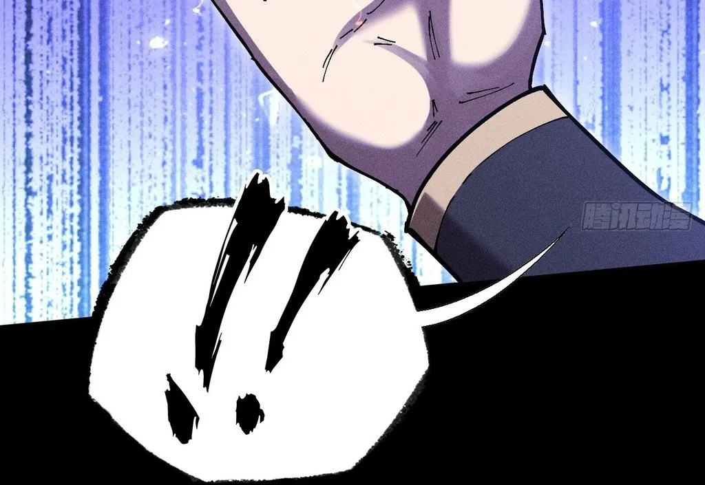 Read Sinister Immortal Path EN Manga Online