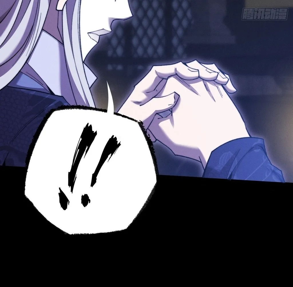Read Sinister Immortal Path EN Manga Online