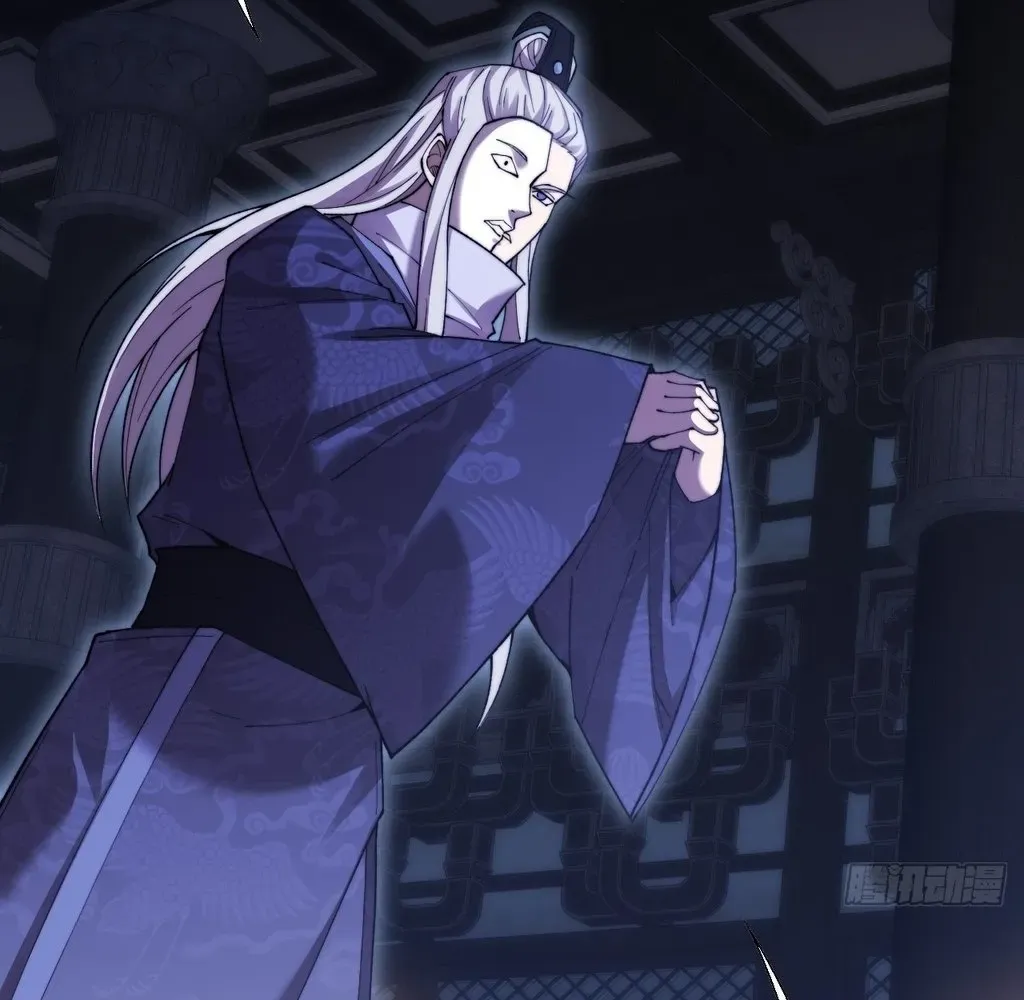 Read Sinister Immortal Path EN Manga Online