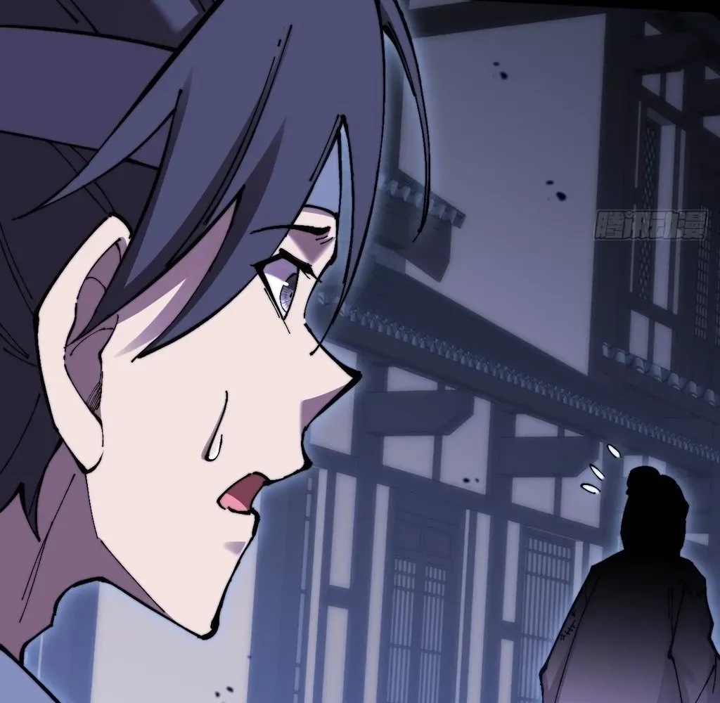 Read Sinister Immortal Path EN Manga Online