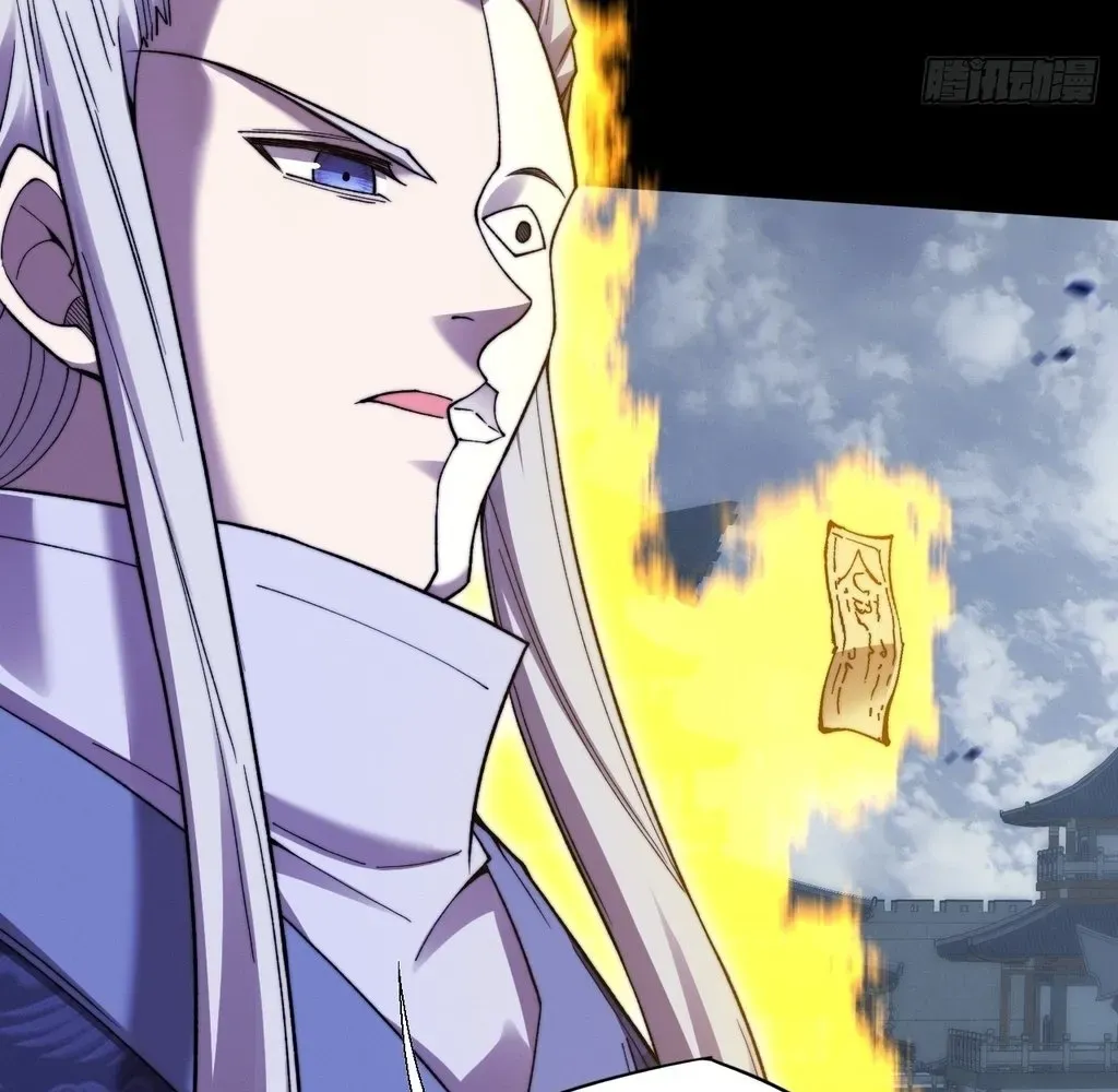 Read Sinister Immortal Path EN Manga Online