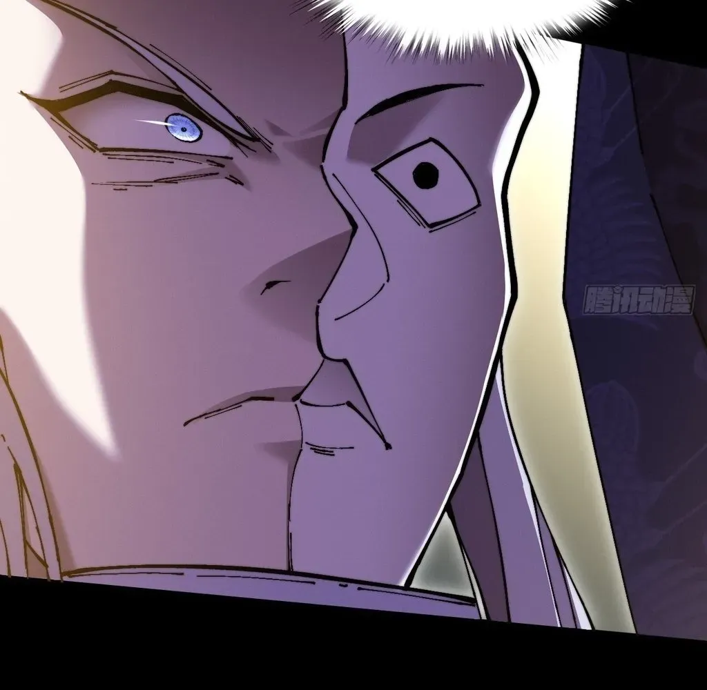 Read Sinister Immortal Path EN Manga Online