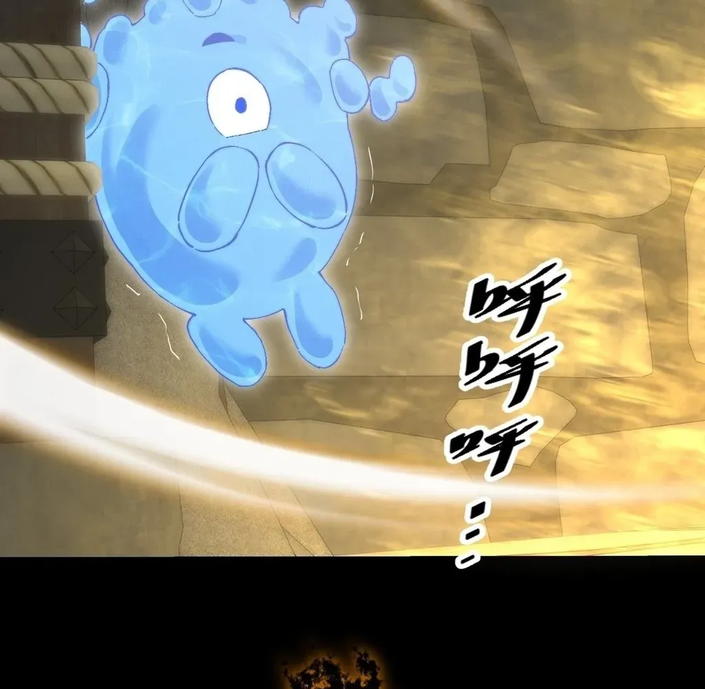 Read Sinister Immortal Path EN Manga Online