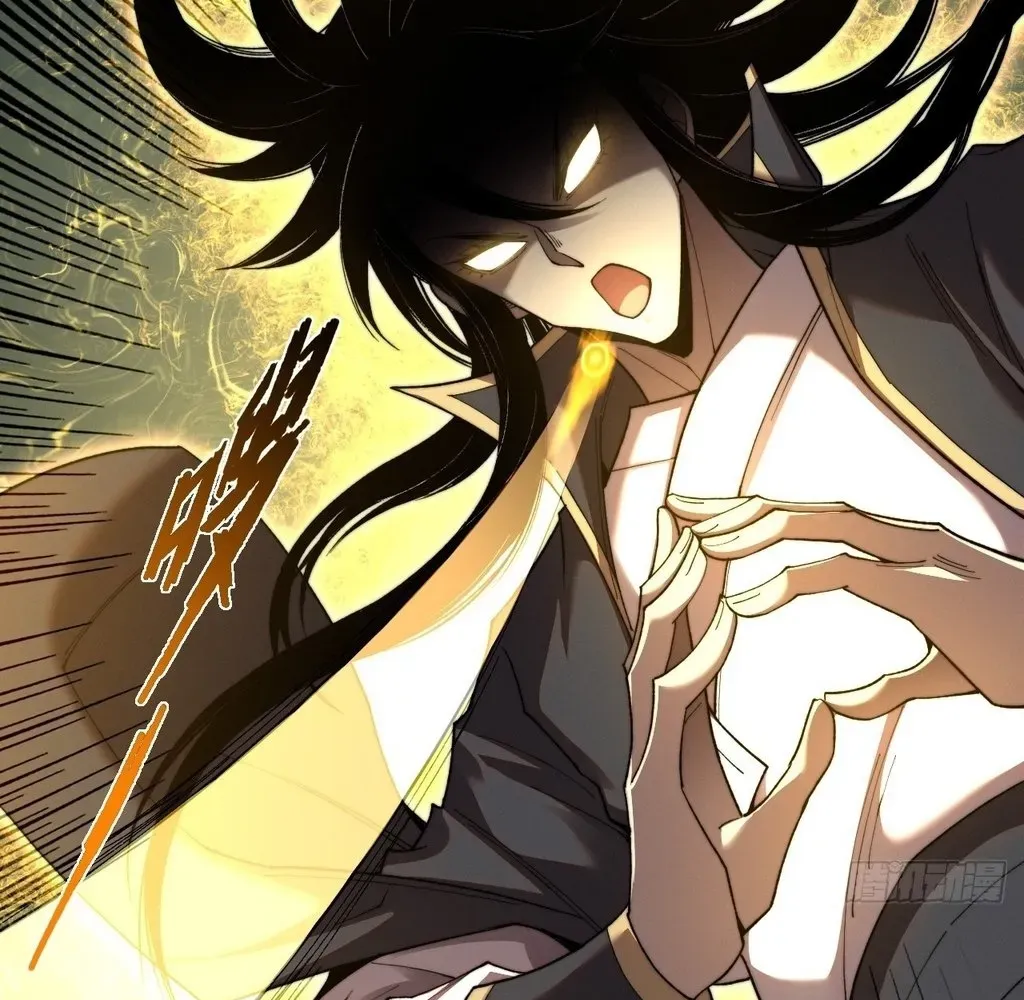 Read Sinister Immortal Path EN Manga Online