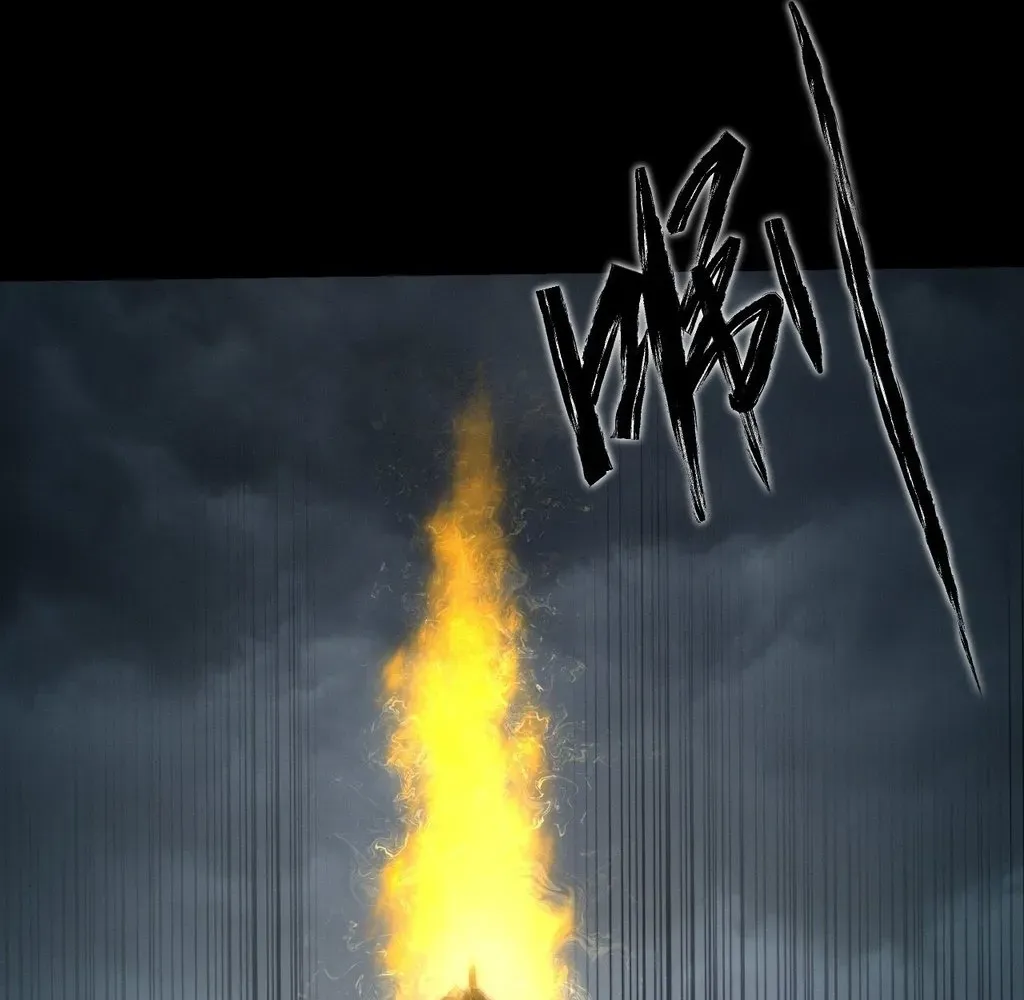 Read Sinister Immortal Path EN Manga Online