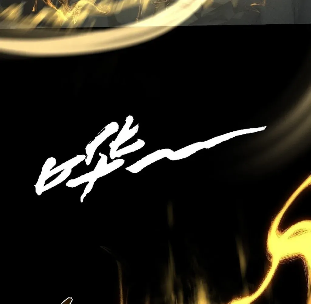 Read Sinister Immortal Path EN Manga Online