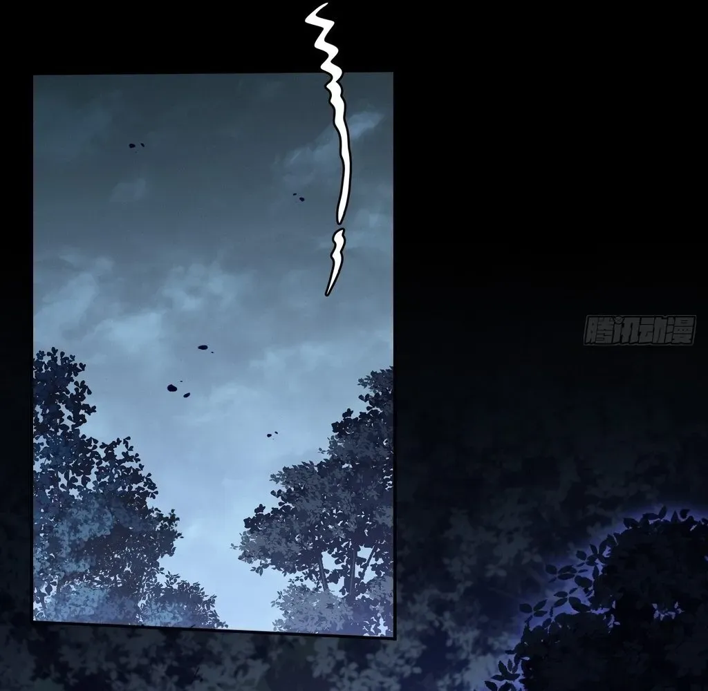 Read Sinister Immortal Path EN Manga Online