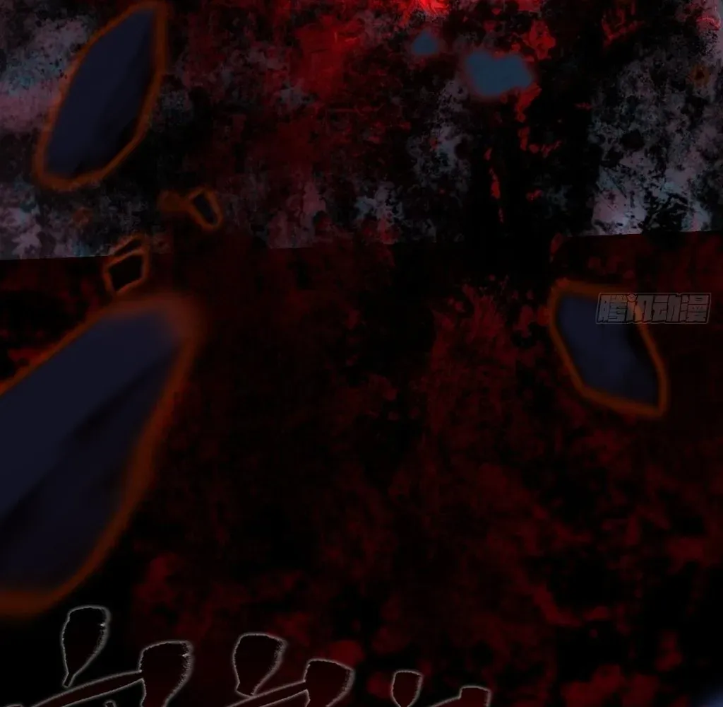 Read Sinister Immortal Path EN Manga Online