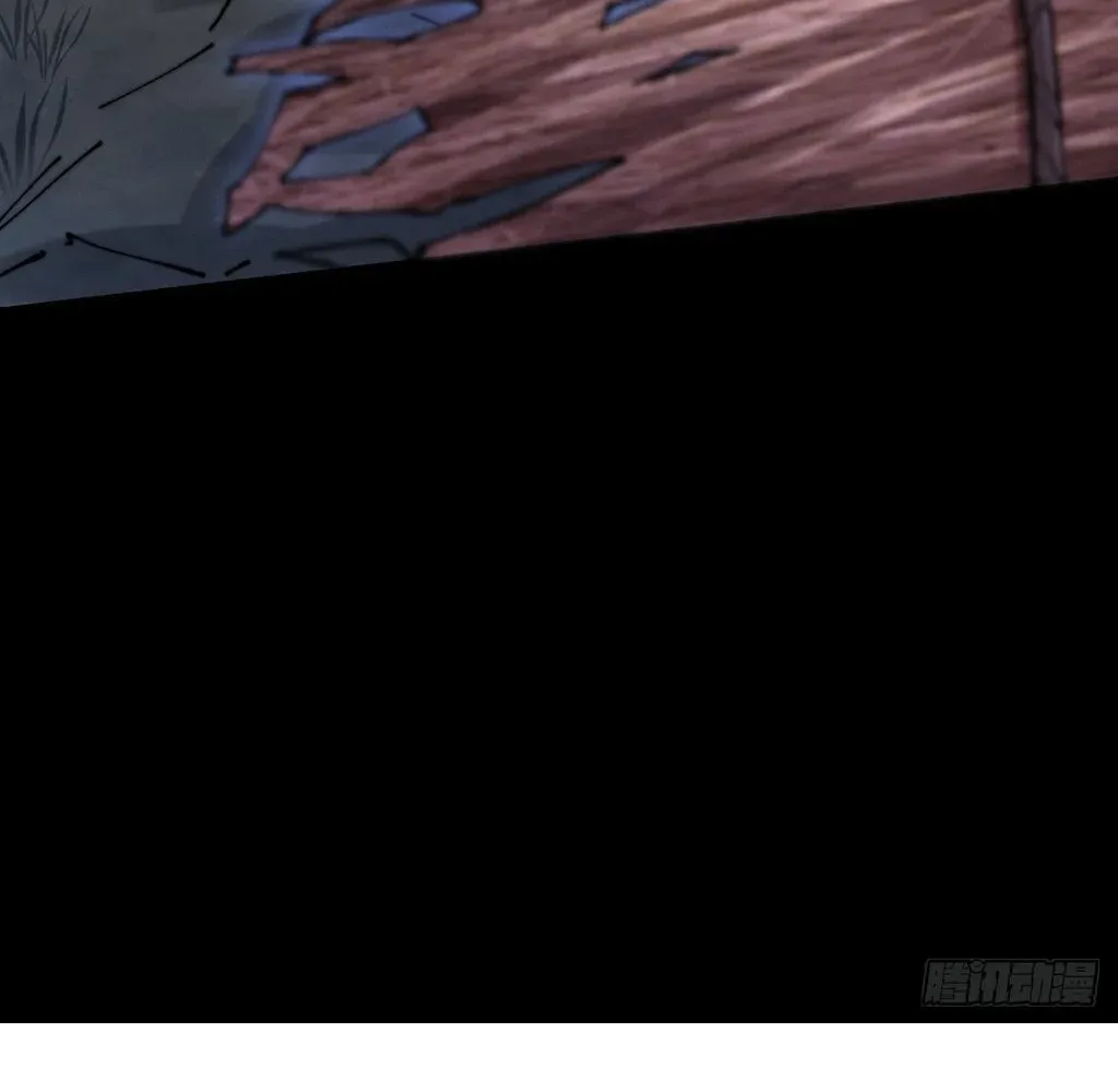 Read Sinister Immortal Path EN Manga Online
