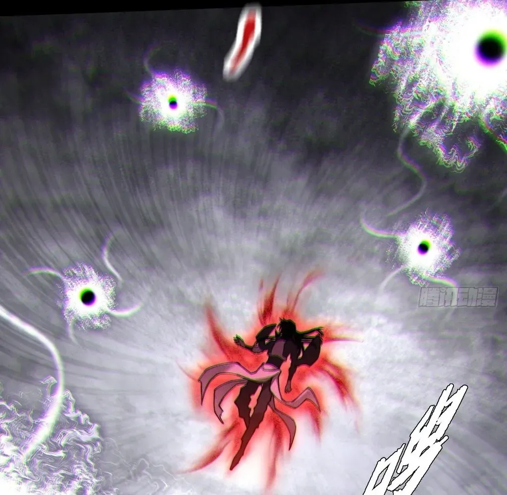 Read Sinister Immortal Path EN Manga Online