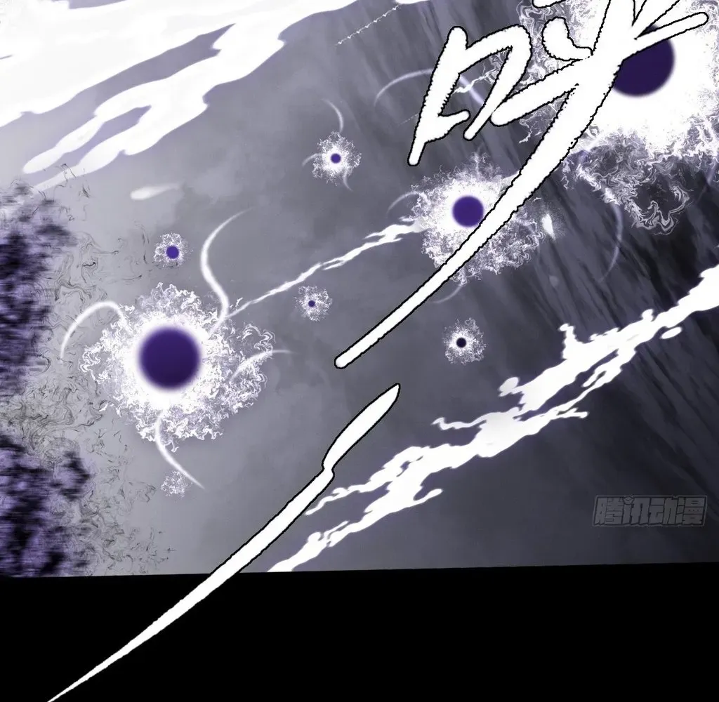 Read Sinister Immortal Path EN Manga Online