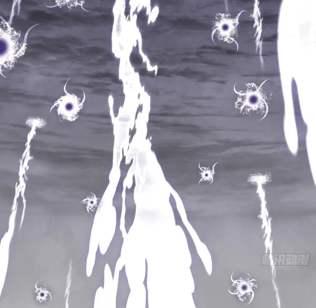 Read Sinister Immortal Path EN Manga Online
