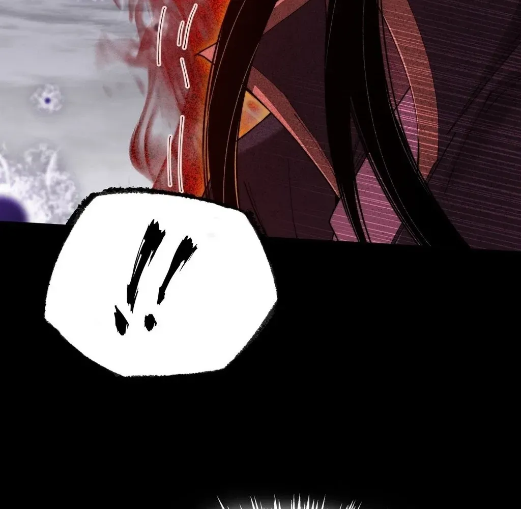 Read Sinister Immortal Path EN Manga Online