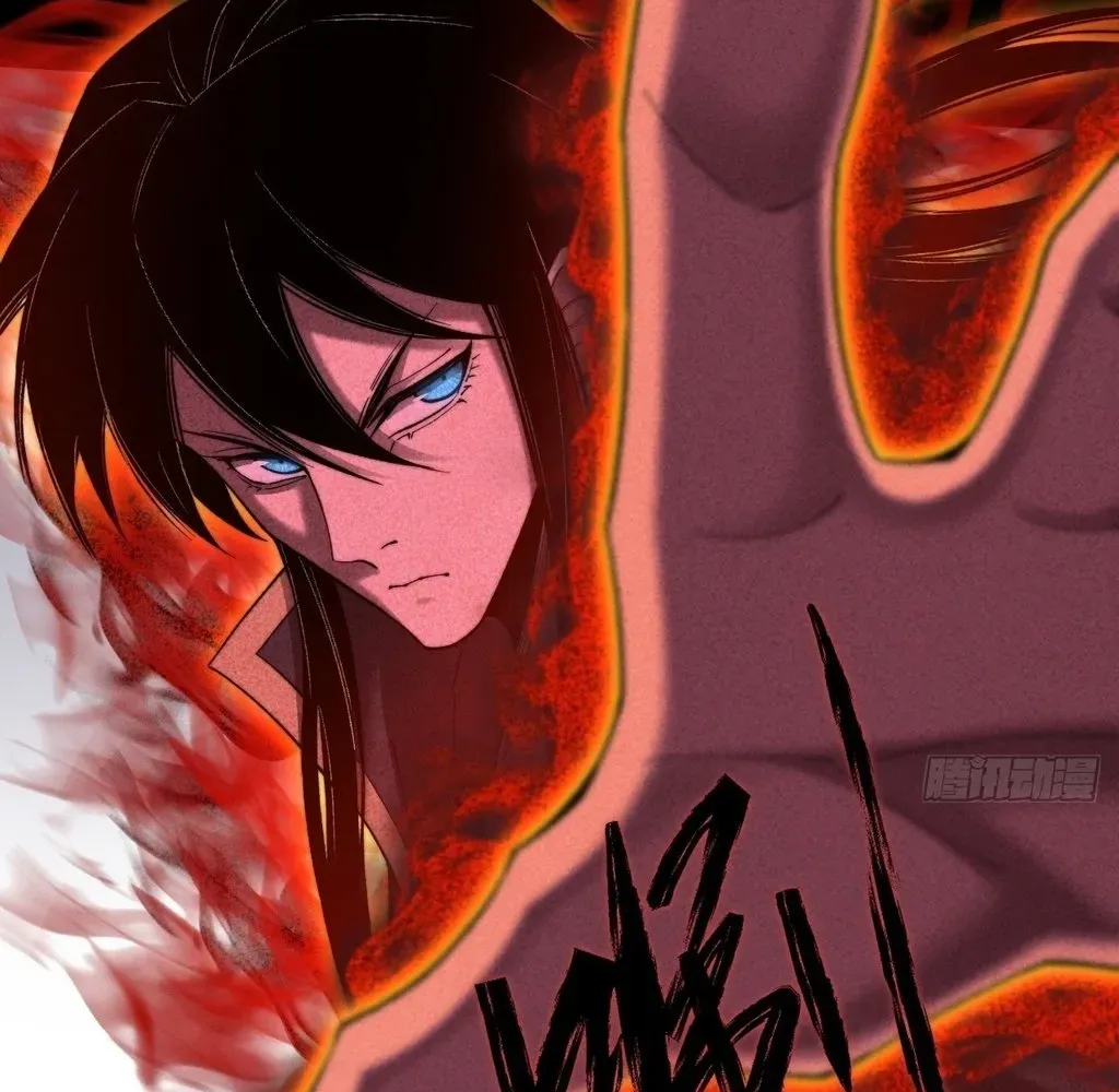 Read Sinister Immortal Path EN Manga Online