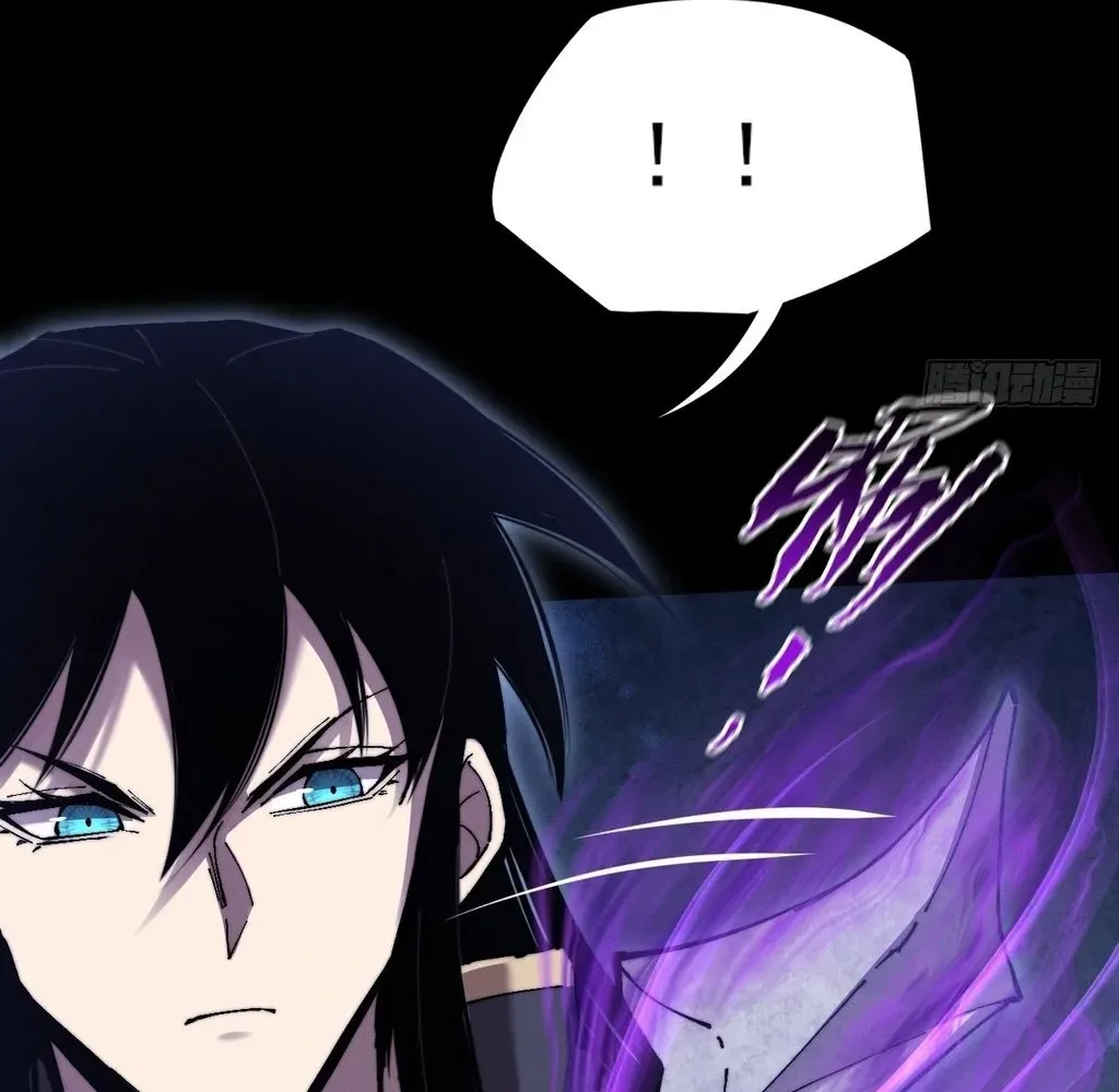 Read Sinister Immortal Path EN Manga Online